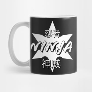 ninja Mug